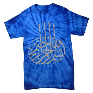 Bismillah Islam Allah Quran Middle East Muslim Great Gift Tie-Dye T-Shirt