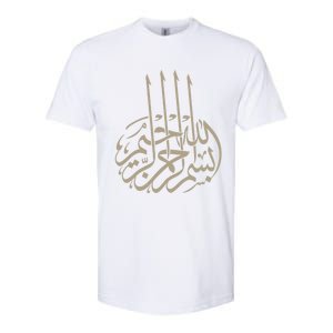 Bismillah Islam Allah Quran Middle East Muslim Great Gift Softstyle CVC T-Shirt