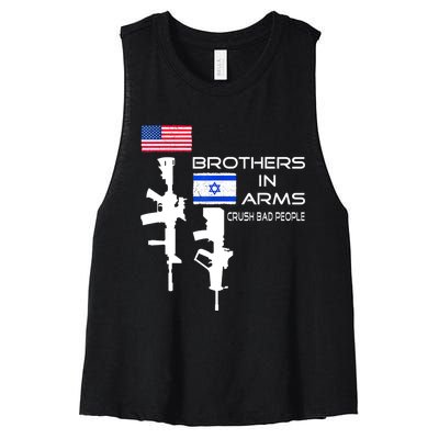 Brothers In Arms Crush Bad People Usa Flag Love Israeli Women's Racerback Cropped Tank