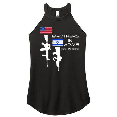 Brothers In Arms Crush Bad People Usa Flag Love Israeli Women’s Perfect Tri Rocker Tank