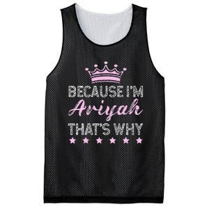 Because IM Ariyah ThatS Why Personalised Ariyah Mesh Reversible Basketball Jersey Tank