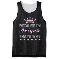 Because IM Ariyah ThatS Why Personalised Ariyah Mesh Reversible Basketball Jersey Tank