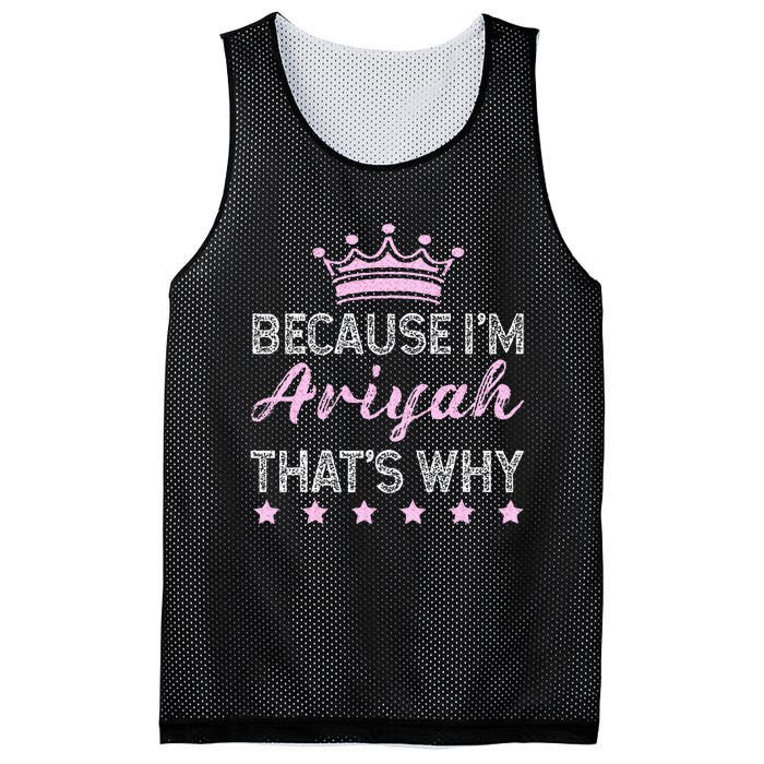 Because IM Ariyah ThatS Why Personalised Ariyah Mesh Reversible Basketball Jersey Tank