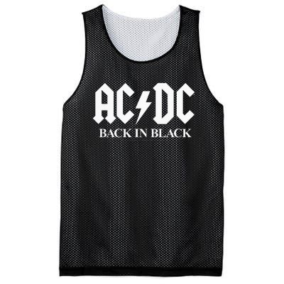 Back In Black Mesh Reversible Basketball Jersey Tank