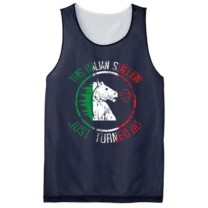 Best Italian Birthday Shirts 80th Birthday Gifts For Men Mesh Reversible Basketball Jersey Tank