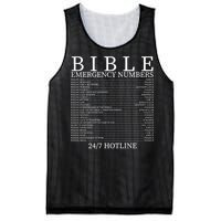 Bible Emergency Numbers Mesh Reversible Basketball Jersey Tank