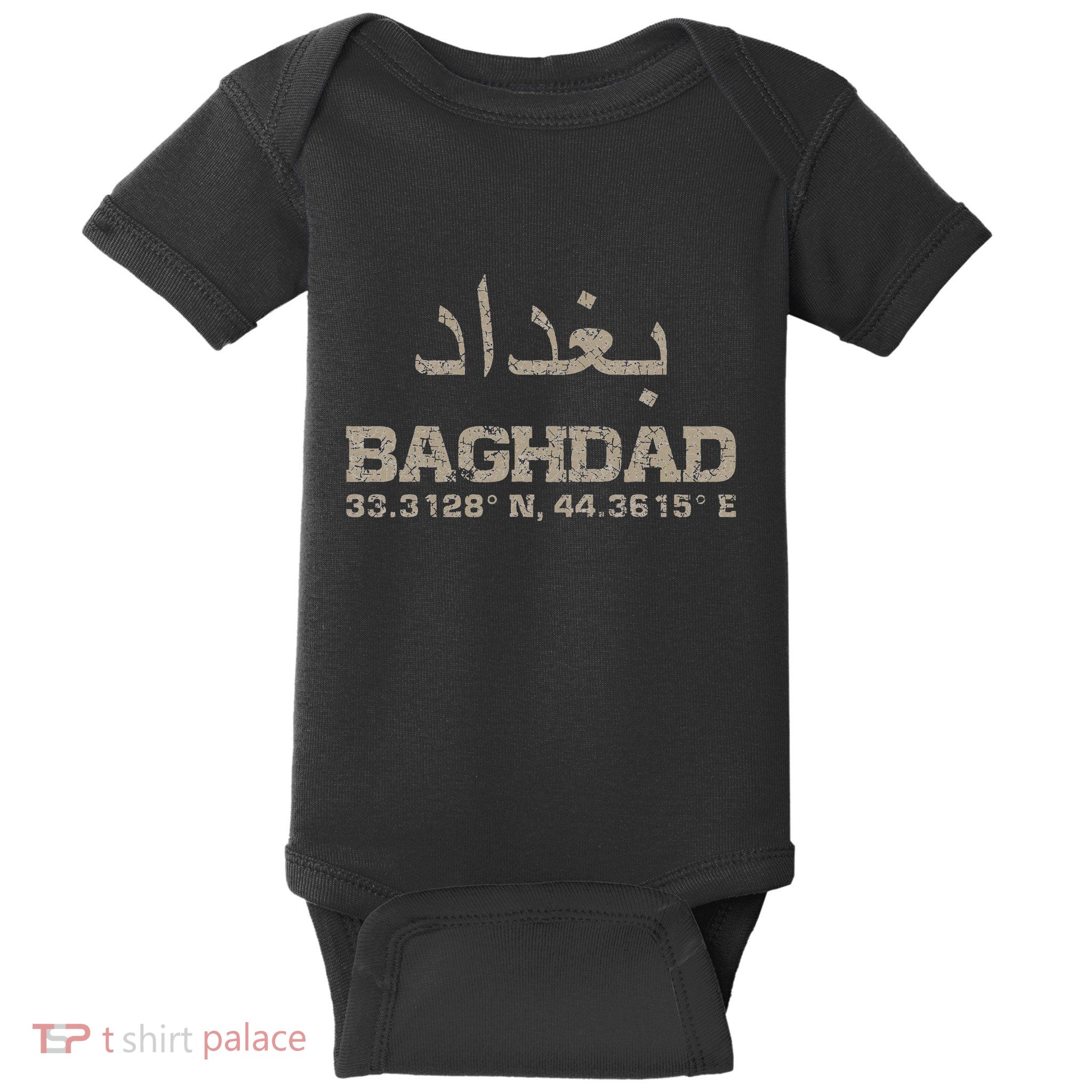 Baghdad Iraq Coordinates Arabic Baby Bodysuit