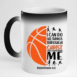 Basketball I Can Do All Things Through Christ Who Strengthens Me Philippian 4:13 11oz Black Color Changing Mug