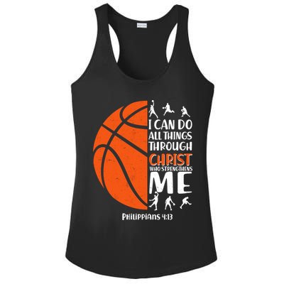 Basketball I Can Do All Things Through Christ Who Strengthens Me Philippian 4:13 Ladies PosiCharge Competitor Racerback Tank