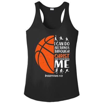 Basketball I Can Do All Things Through Christ Who Strengthens Me Philippian 4:13 Ladies PosiCharge Competitor Racerback Tank