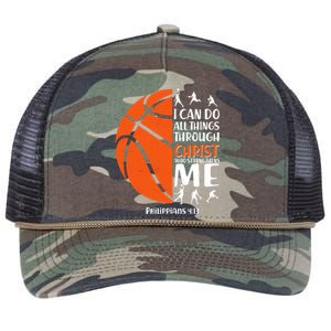 Basketball I Can Do All Things Through Christ Who Strengthens Me Philippian 4:13 Retro Rope Trucker Hat Cap