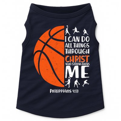 Basketball I Can Do All Things Through Christ Who Strengthens Me Philippian 4:13 Doggie Tank