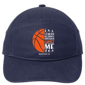 Basketball I Can Do All Things Through Christ Who Strengthens Me Philippian 4:13 7-Panel Snapback Hat