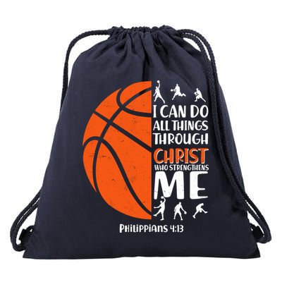 Basketball I Can Do All Things Through Christ Who Strengthens Me Philippian 4:13 Drawstring Bag