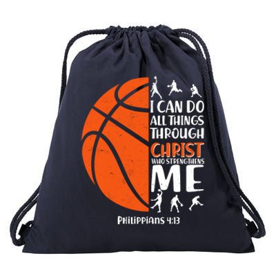 Basketball I Can Do All Things Through Christ Who Strengthens Me Philippian 4:13 Drawstring Bag