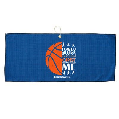 Basketball I Can Do All Things Through Christ Who Strengthens Me Philippian 4:13 Large Microfiber Waffle Golf Towel