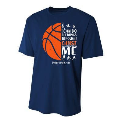 Basketball I Can Do All Things Through Christ Who Strengthens Me Philippian 4:13 Youth Performance Sprint T-Shirt