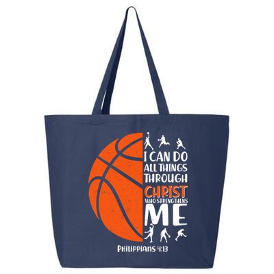 Basketball I Can Do All Things Through Christ Who Strengthens Me Philippian 4:13 25L Jumbo Tote