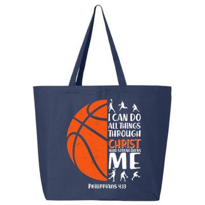 Basketball I Can Do All Things Through Christ Who Strengthens Me Philippian 4:13 25L Jumbo Tote