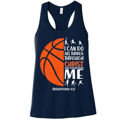 Basketball I Can Do All Things Through Christ Who Strengthens Me Philippian 4:13 Womens Tank Top