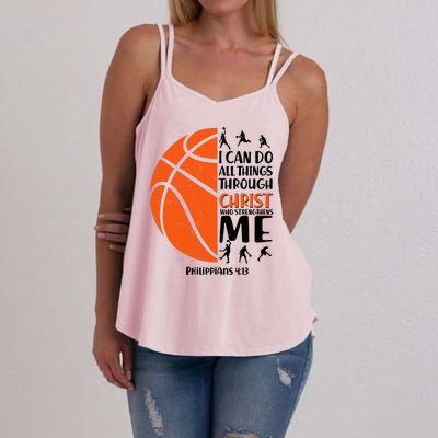 Basketball I Can Do All Things Through Christ Who Strengthens Me Philippian 4:13 Women's Strappy Tank