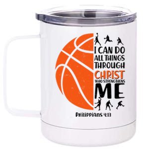 Basketball I Can Do All Things Through Christ Who Strengthens Me Philippian 4:13 12 oz Stainless Steel Tumbler Cup