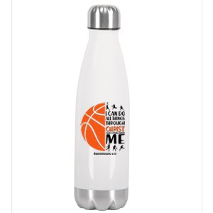 Basketball I Can Do All Things Through Christ Who Strengthens Me Philippian 4:13 Stainless Steel Insulated Water Bottle