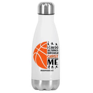 Basketball I Can Do All Things Through Christ Who Strengthens Me Philippian 4:13 Stainless Steel Insulated Water Bottle