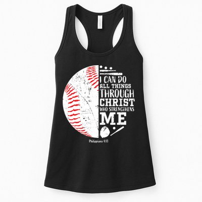 Baseball I Can Do All Thing Through Christ Who Strengthens Me Womens Tank Top