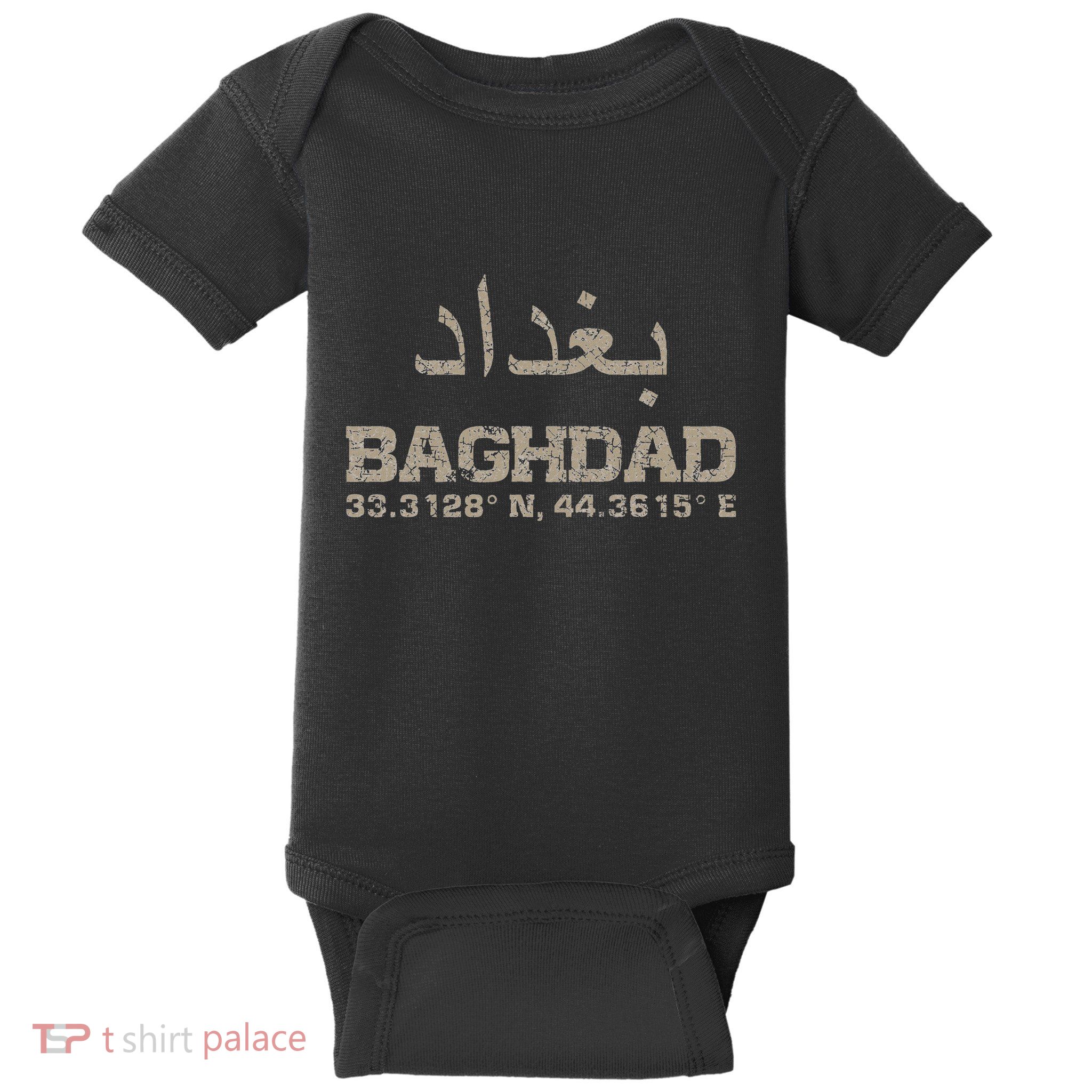 Baghdad Iraq Coordinates Arabic Baby Bodysuit