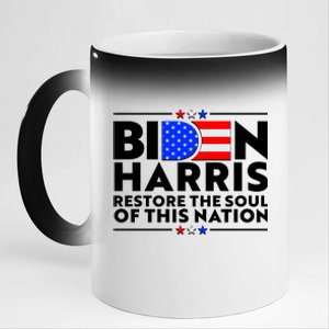 Biden Harris Restore The Soul Of This Nation 11oz Black Color Changing Mug