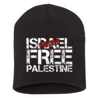 Boycott Israel Free Palestine Short Acrylic Beanie