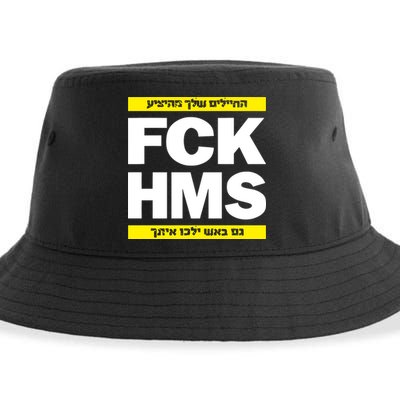 Brothers1906 Israel Fck Hms Sustainable Bucket Hat