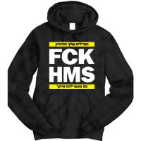 Brothers1906 Israel Fck Hms Tie Dye Hoodie