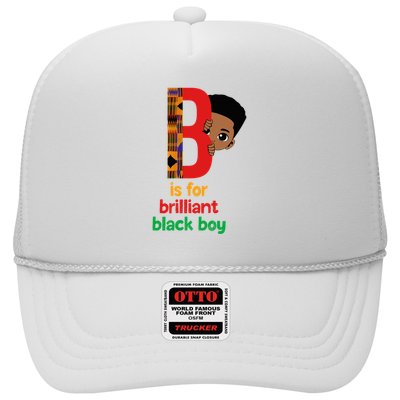B Is For Brilliant Black Black History Month Trucker Hat