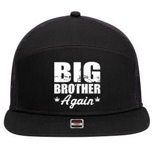 Big Brother Again 7 Panel Mesh Trucker Snapback Hat