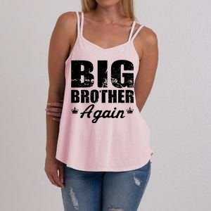 Big Brother Again Women's Strappy Tank