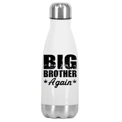 Big Brother Again Stainless Steel Insulated Water Bottle