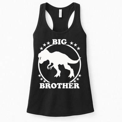 Big Brother T-Rex Womens Tank Top