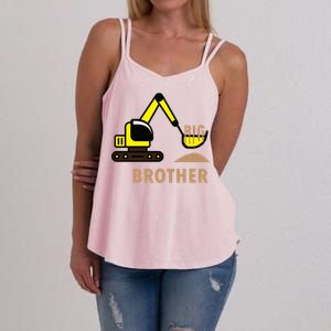 Big Brother Tractor Women's Strappy Tank