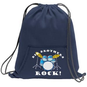 Big Brothers Rock Band Drum Set Sweatshirt Cinch Pack Bag