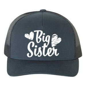 Big Sister Cute Logo Yupoong Adult 5-Panel Trucker Hat