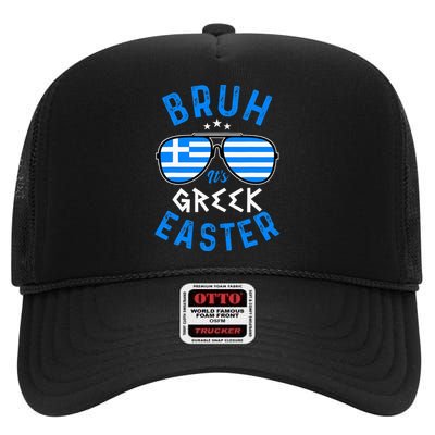 Bruh Its Greek Easter Sunglasses Greek High Crown Mesh Back Trucker Hat