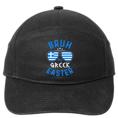 Bruh Its Greek Easter Sunglasses Greek 7-Panel Snapback Hat