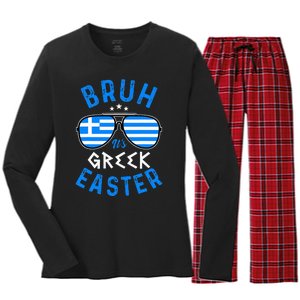 Bruh Its Greek Easter Sunglasses Greek Women's Long Sleeve Flannel Pajama Set 