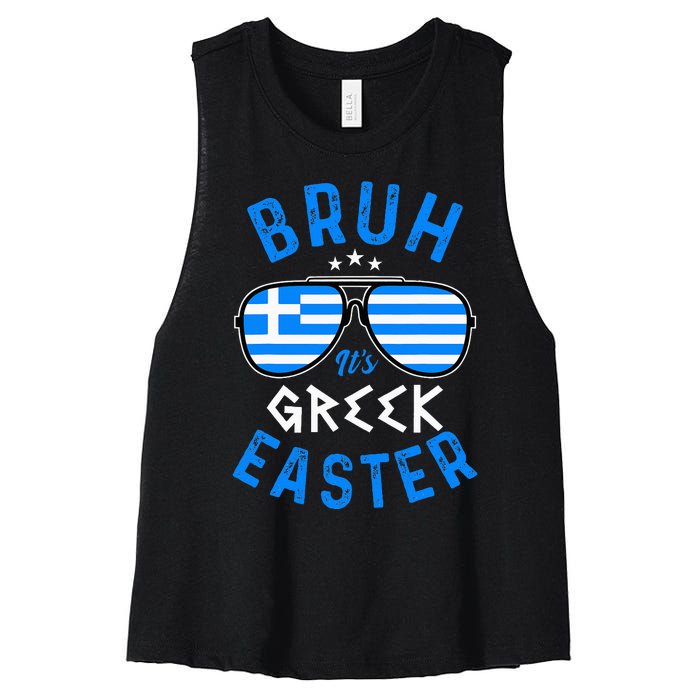 Bruh Its Greek Easter Sunglasses Greek Women's Racerback Cropped Tank