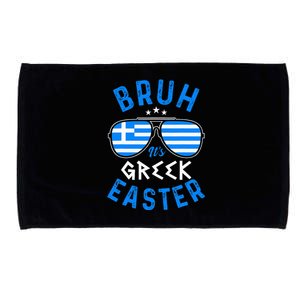 Bruh Its Greek Easter Sunglasses Greek Microfiber Hand Towel