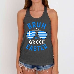 Bruh Its Greek Easter Sunglasses Greek Women's Knotted Racerback Tank