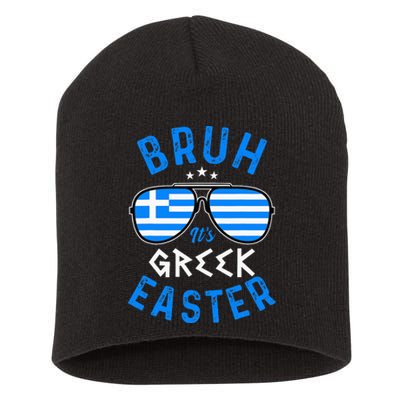 Bruh Its Greek Easter Sunglasses Greek Short Acrylic Beanie