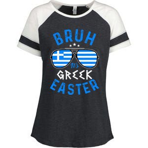 Bruh Its Greek Easter Sunglasses Greek Enza Ladies Jersey Colorblock Tee